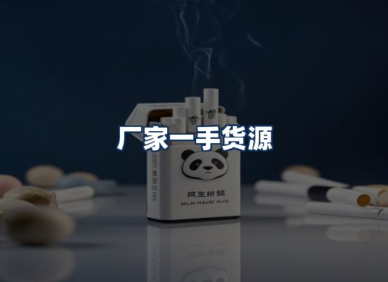 专业团队办公环境
